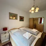 Casa Ema Austria 3*